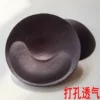 [打孔- 黑色]