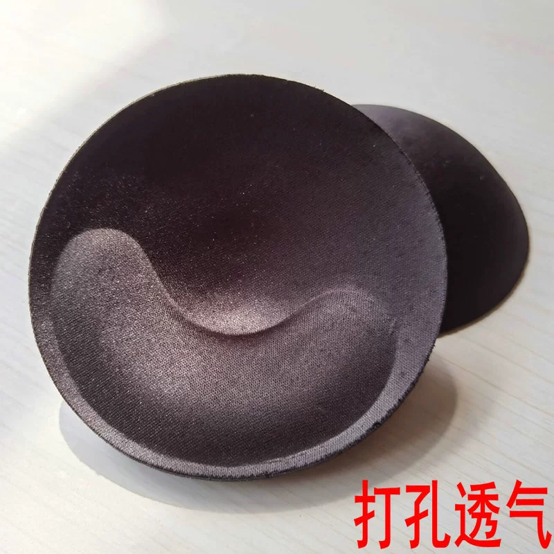 Breast pads, yoga clothing, brace, wedding dress, (Physicals)