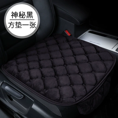 Wholesale car cushion winter short plush small waist three-piece warm single piece Winter back seat cushion (Seat cushion, seat cover) - diamond-black-square-pad