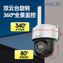 ҕOؔz^ҹҕCⳬ200wȫʆΔz 2Q120MY-T/GL2