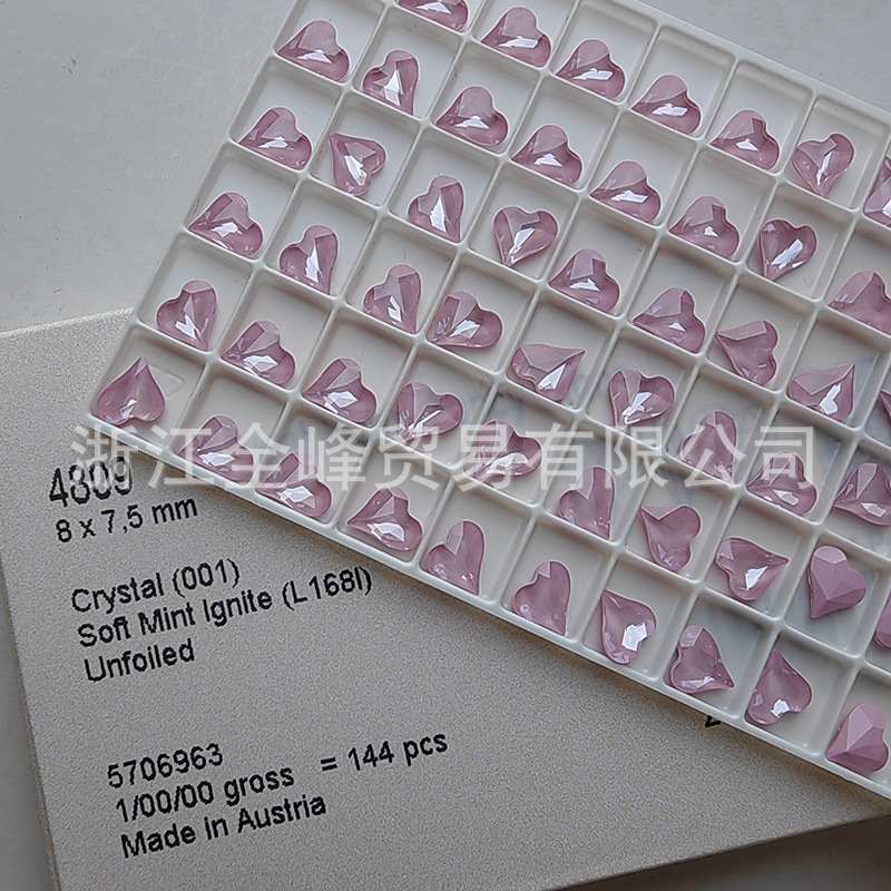 L167I 소프트 로즈 레드 컬러풀(8*7.5mm) 1개