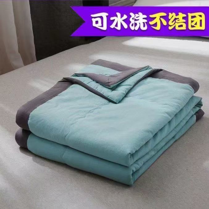 Washed Cotton Air-Conditioned Quilt Summer Cool Quilt Summer Thin Quilt Student Dormitory Single and Double Machine Washable Summer Cool Quilt