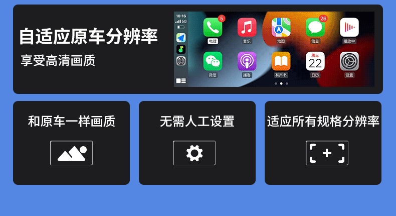Suitable for Wired to Wireless Carplay Box Suitable for Mercedes-Benz E Volkswagen Car Machine Huawei Hicar Interconnection C