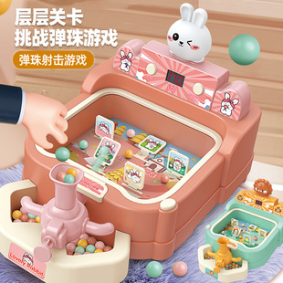 Children's educational toys marbles parent-child interactive ball launch table games against boys and girls toys wholesale