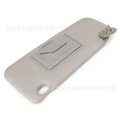 For 12 - 16 Years Chevrolet Left and Right Side Sun Visor 95327509 (Sun visor rearview mirror) - grey