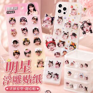 ������3D���w�����N���֙C�֎���֬ˮ���bɐ�ż����鿨ͨ
