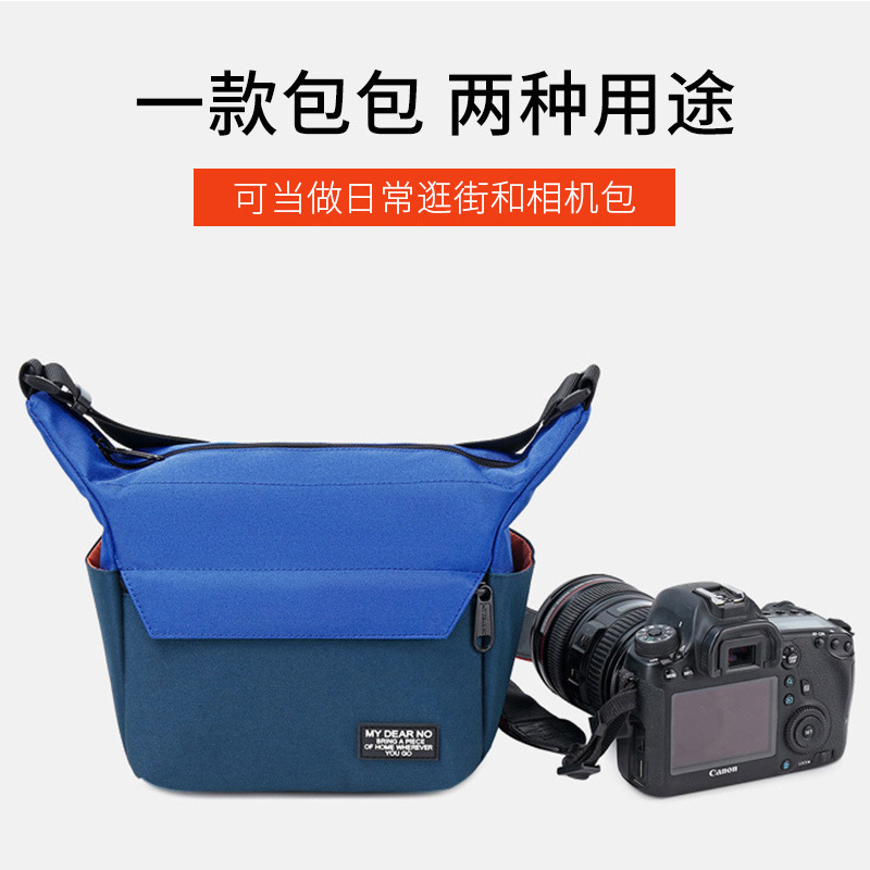Shoulder Digital Camera Bag Casual Crossbody Slr Camera Bag Multifunctional Photography Shoulder Bag Wholesale Dropshipping