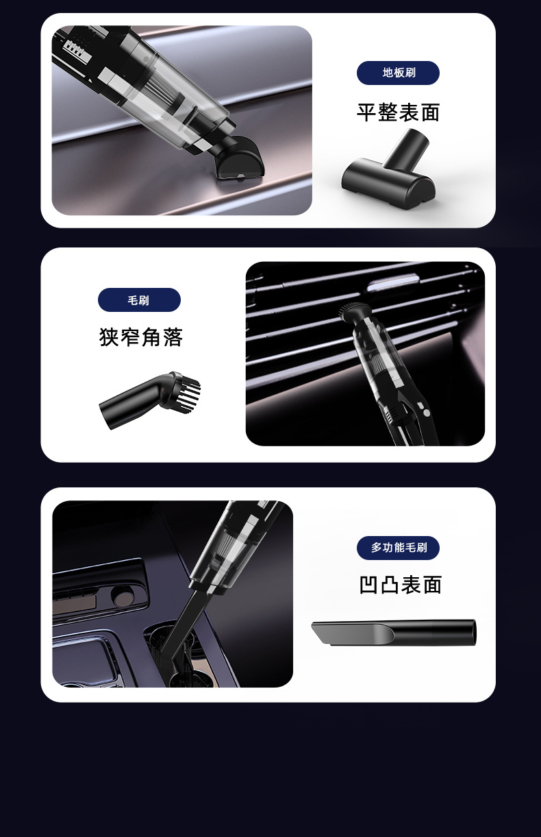 Handheld Vacuum Cleaner Household Car Wireless Small Bed Mite Removal Large Suction Powerful Pet Hair Suction Dual-purpose Belt Lamp
