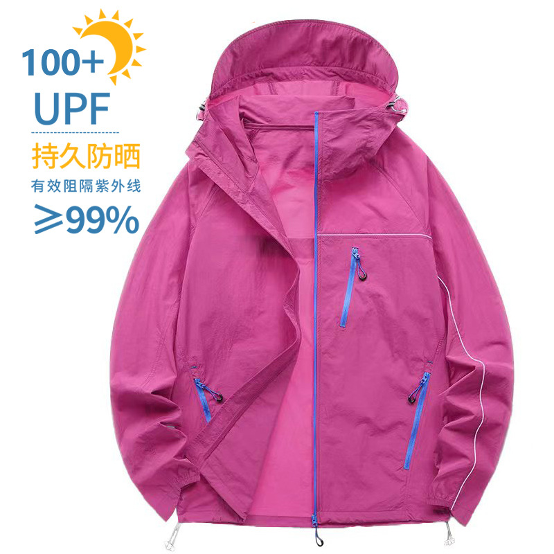 Outdoor Mountain-Style Dopamine Sun Protection Jacket, Summer Thin Quick-Dry Uv Protection Jacket, Unisex Mountaineering Clothing