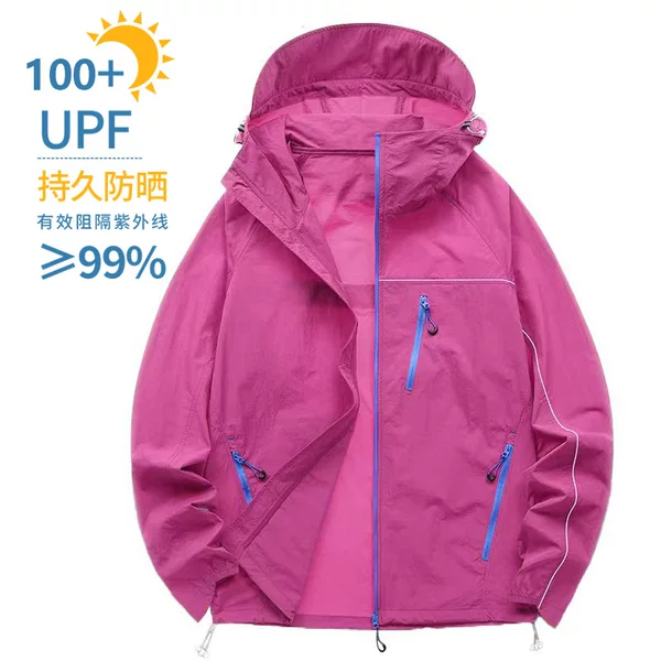 Outdoor Mountain-Style Dopamine Sun Protection Jacket, Summer Thin Quick-Dry Uv Protection Jacket, Unisex Mountaineering Clothing