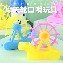 �S�����l��ͯ���Ħ��݆�������С�L܇����55MMŤ������[��؛Դ