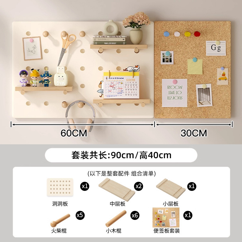 Hoyo de madera de color nuez hoyo tablero estante de madera sólida pared de modelado puerta de entrada de la casa pared detrás de la decoración estante de exhibición