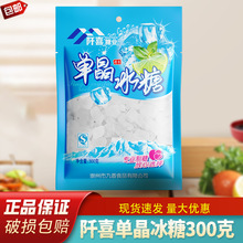 ξ300glСbðǺ決N{ζݾҜ