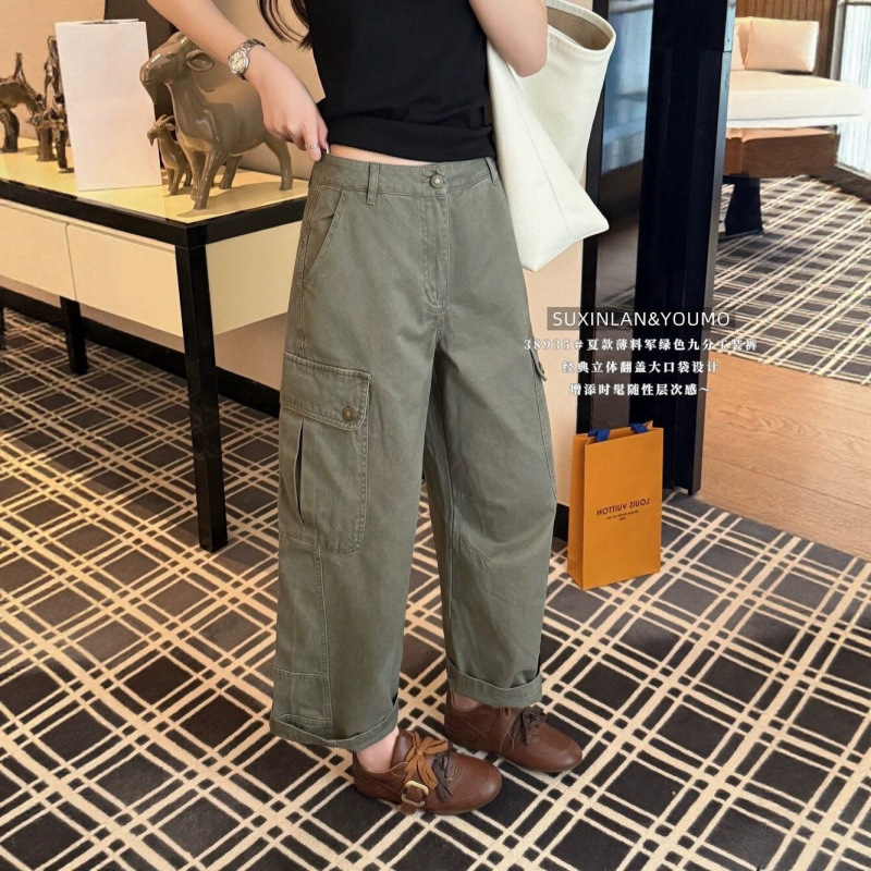 Suxinlan/Youmo Same Style Low-Saturation Olive Green Color Distinctive and Versatile Trendy Cool Style Jeans 38935