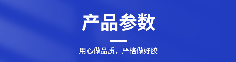 O1CN01YXcKoE1v2GSDHp1yk_!!2215389996114-0-cib.jpg?__r__=1702449241035