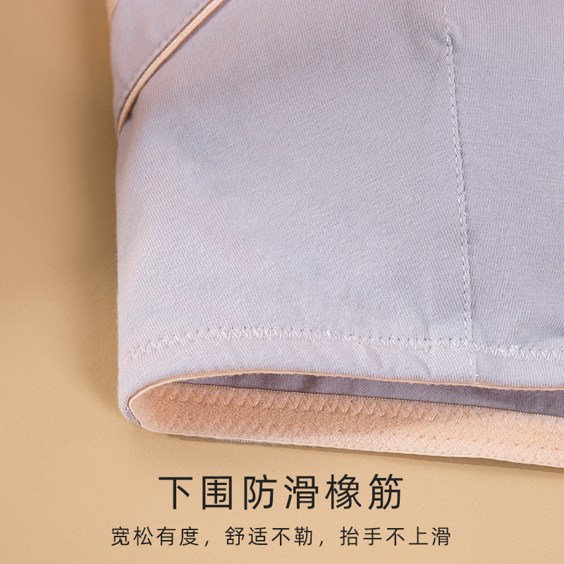 Teen girl bra for students