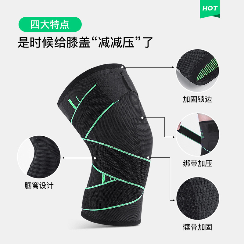 アウトドア登山、ランニング、スポーツ用膝サポーター、圧迫保護カバー、伸縮性フィットネスサイクリング用保護具、通気性と圧迫性|undefined