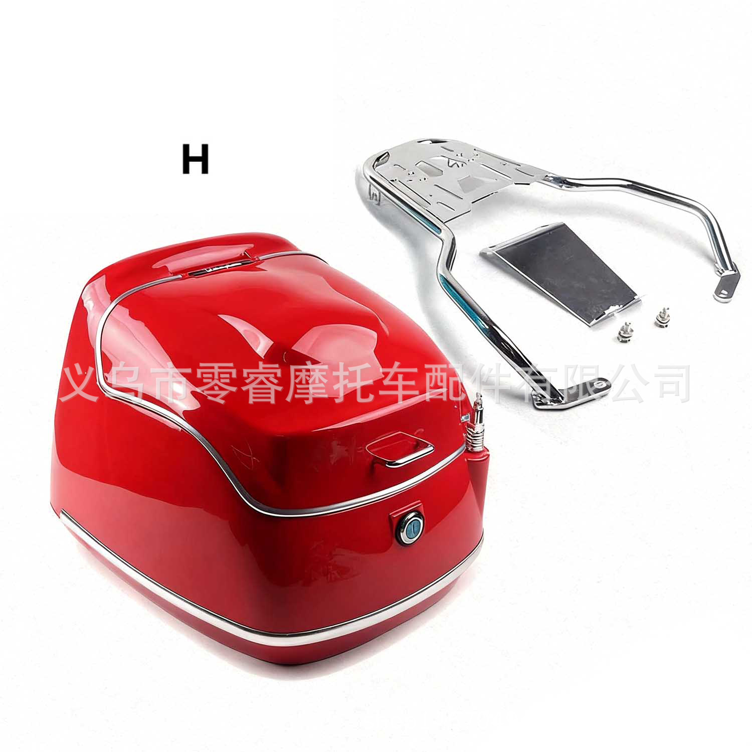 Motorcycle Accessories Trunk Rack Motorcycle Trunk High-Pressure Buffer Riding Trunk Rack