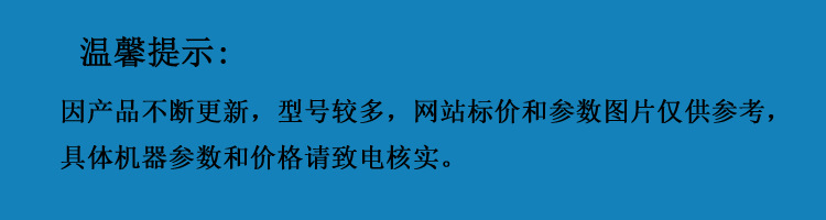 未标题-