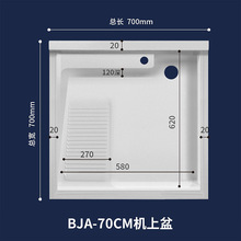 ϴ�C̨��һ�w�̨���н�ϴ�CʯӢʯ�C��̨��С���͎����