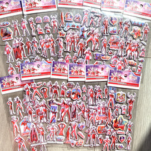 �W͹���N����ͯ�Ќ��N��3d��ͨ�N���Ǫ����Nճ�N����ˮ�����N���]