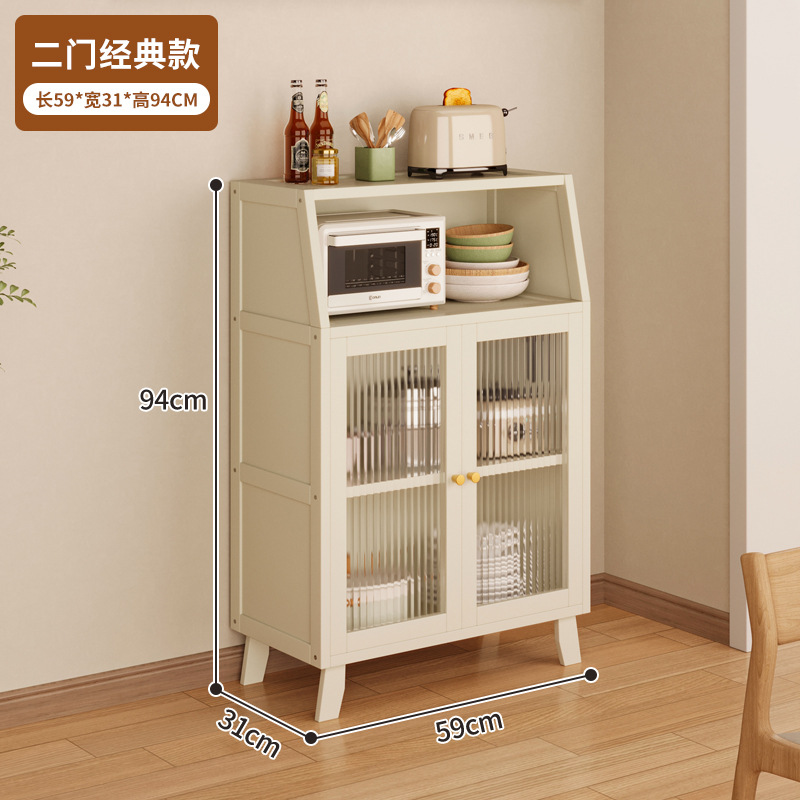 Gabinete de comedor de cocina sala de estar contra la pared armario todo en uno armario armario de piso armario de almacenamiento de café armario de té armario de almacenamiento