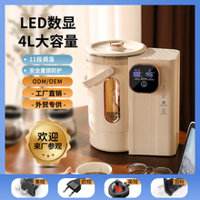 �羳���w�a��늟��ˮ���_ˮ�ض๦������11����ģʽ�ˮ�C���l