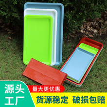 ���λ����бP���l ������ػ����бP�����ˮ�P��̖���л������