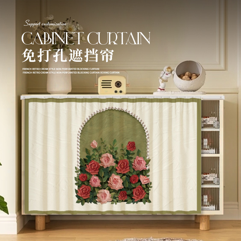 New Style Home Punch-Free Curtain French Cabinet Curtain Home Cabinet Decoration Dust-Proof Curtain Decorative Curtain New Style Home Punch-Free Curtain French Cabinet Curtain Home Cabinet Decoration Dust-Proof Curtain Decorative Curtain