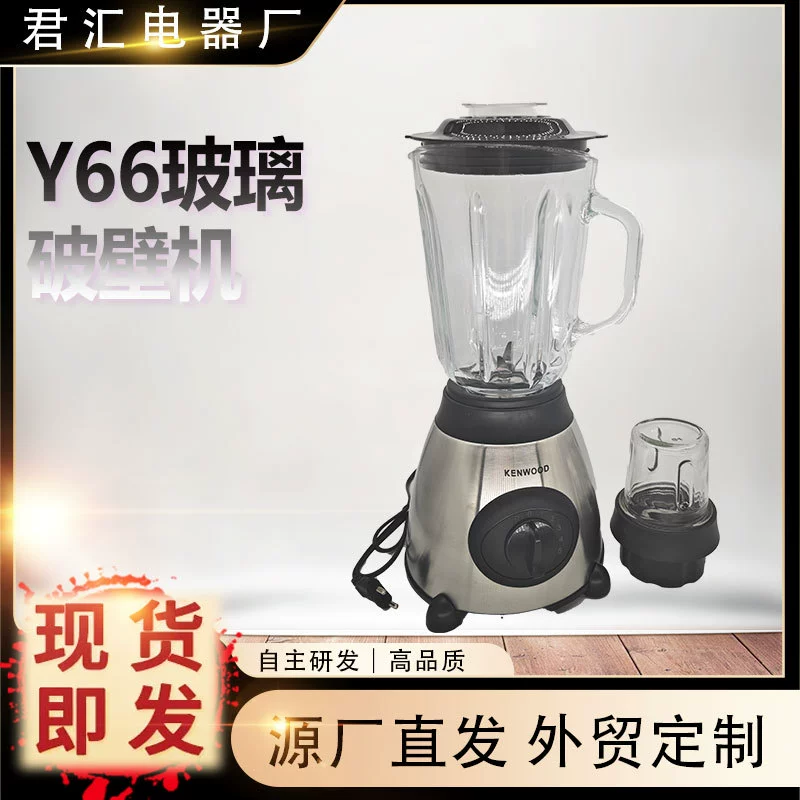 Машинная машина Y66 Многофункциональная машина для разлома стекол бытовая полуавтоматическая машина для разлома стенных продуктов