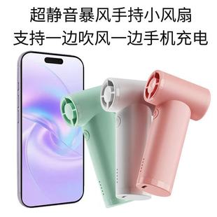 �羳�¿��늌��ֳ��L�� usb�����y��늿��С�L���L�m��