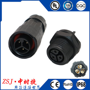 m16-3оǰ�bĸ���� ���㾀�ؾ� 600V늉���ˮ���^ CQC