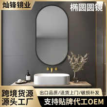 ���ƿ羳ԡ���R�젝�R�Ӻڿ���E�A��LED�����ڽ�E�A��ԡ���R