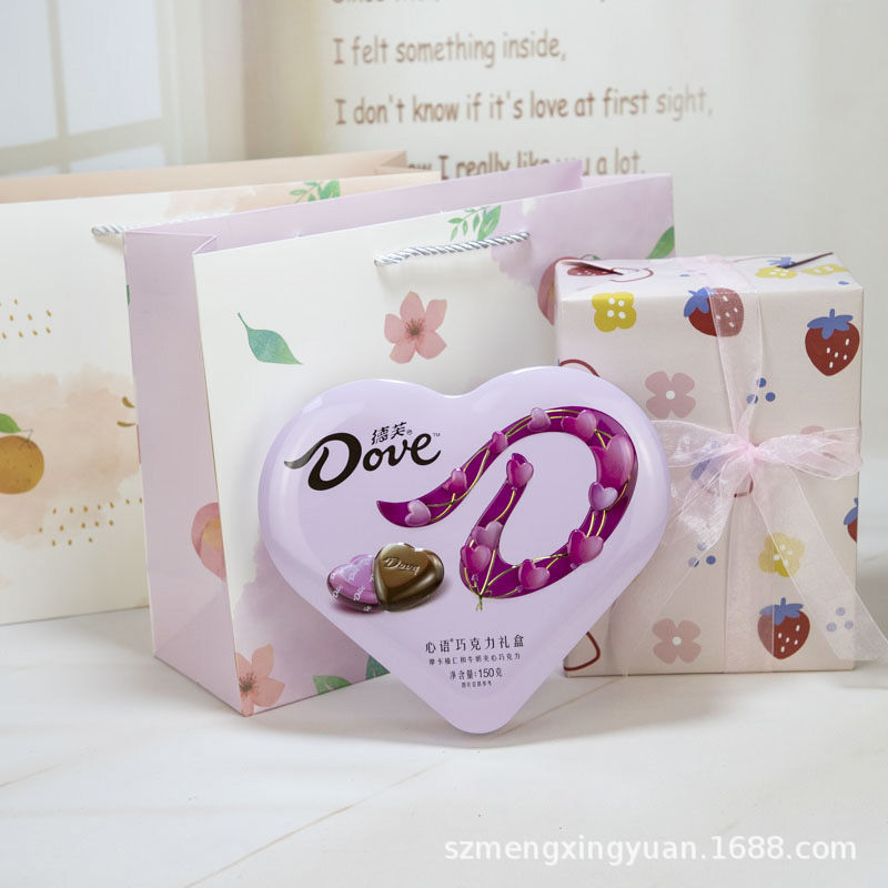 Bolsa de papel de frutas coloridas bolsa de regalo bolsa de papel de embalaje ins bolsa de viento bolsa de regalo simple fresco portátil de alta gama