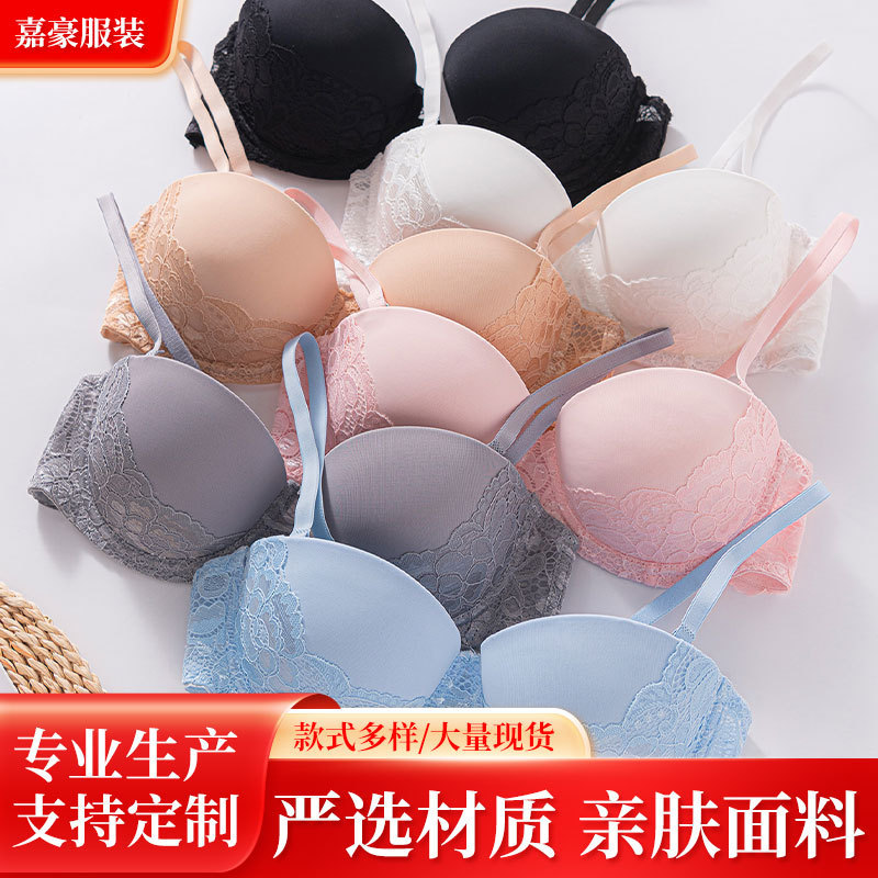 2025Temu Export New European and American Foreign Orders Women's Intimates Comfortable with Steel Ring Large Size Bra Manufacturer Wholesale