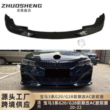 m20-22R3ϵǰG20G28ǰڸACǰP̼yǰ_С