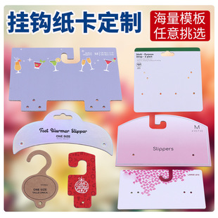 Ь�Ӓ��h���� ����Ь������ɳ��Ь����ЬƤЬ����չʾ���h