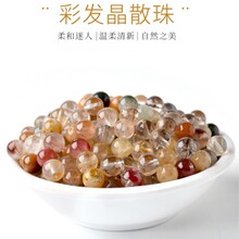 ��Ȼ�ʰl��ɢ�������diy������φ��w��l���G�l��⁾�ˮ������