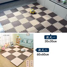 �Ӻ���ĭ�؉|����ƴ�Ӽ���ƴ�D���Һ��d�؉|�냺ͯ���Љ|������