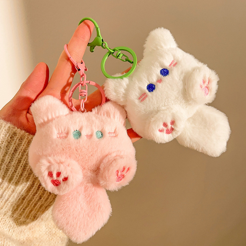 ぬいぐるみキーホルダー人形ギフト学生スクールバッグペンダントラウンド猫ガールハート携帯電話インターネット有名人ペンダント小さなギフト|undefined