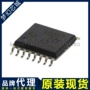40057tps40057开关贴片