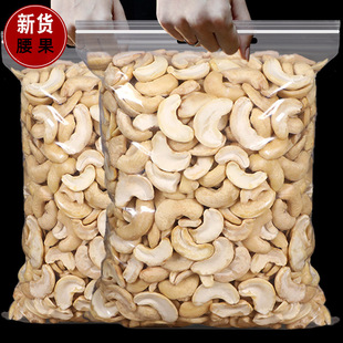 ����ԭζ������500g�決����������������Ƭ��ʳ�Թ�ɢ�b���l����