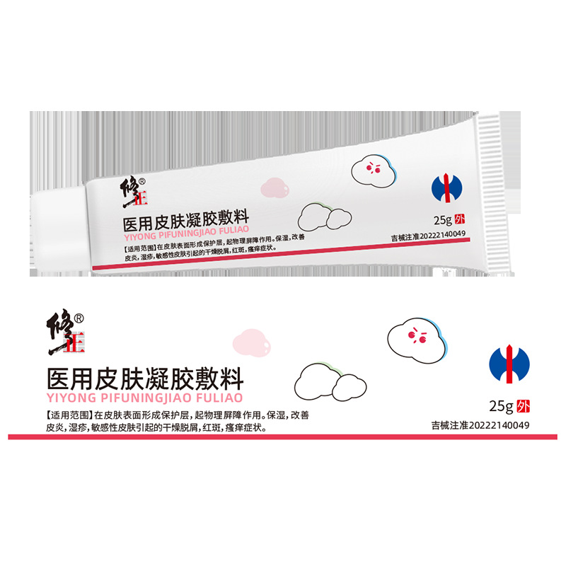 微信图片_20230614154847