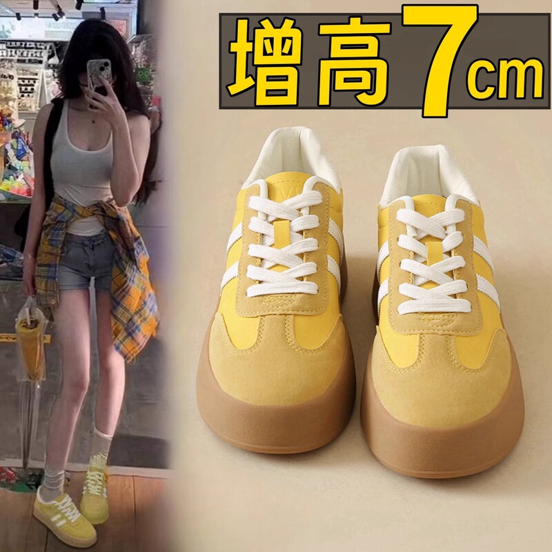 Small 7cm Inner Height Red German Training Shoes Women's 2025 Spring New Retro Thick Sole Casual Soft Leather Board Shoes