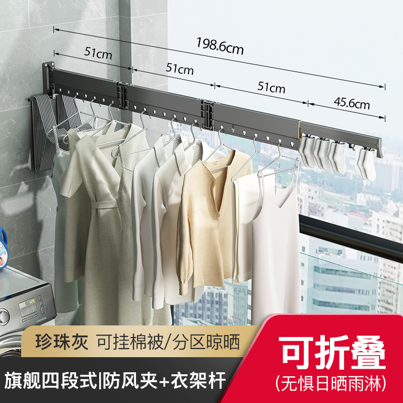 Ropa plegable percha colgante de pared ventana flotante interior casa balcón ropa invisible Polo retráctil edredón artefacto de secado