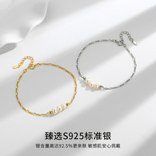 ���y925����������Ȼ�������Ů�ľW�t�n���L���s2023�p�����ins