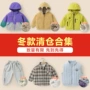 儿童冬季冬款宝宝马甲