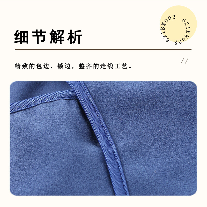 һﶬ޶ͯɫñӷ绤ȫͷһ