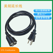 ��Ҏ���L��ETL�J�C��Ҏ�������L�������m���Դ�����^��ˮ늾�