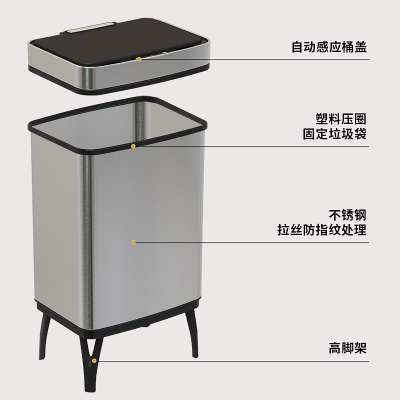 Basura de acero inoxidable inteligente 45L / 52L / 60L / 70L inducción doméstica de gran capacidad con pie alto automático
